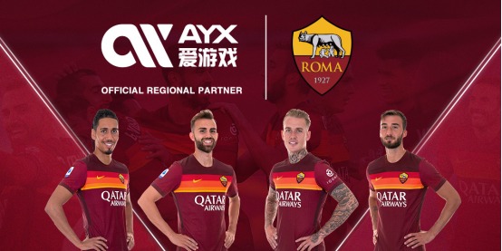 維尼修斯接
